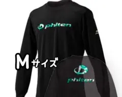 2025年最新】ファイテンロンTの人気アイテム - メルカリ