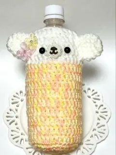 ペットボトルカバー♪スマホケース♪くまちゃん☆毛糸　あみぐるみ　ハンドメイド☆