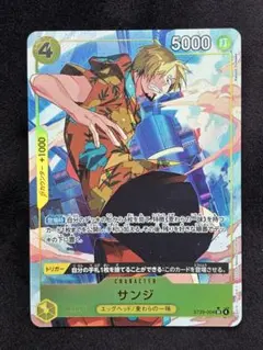 2025年最新】ワンピース サンジ パラレルの人気アイテム - メルカリ