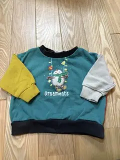 Item thumbnail for item 8248e58e-20d7-443a-9e42-b4715f4f5391