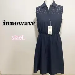 【未使用】innowave ノースリーブワンピース レース ネイビー
