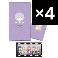 はぴこれ くじ プロセカ セット チケットホルダー カード 神代類 類