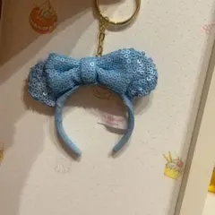 ディズニー　カチューシャ　キーホルダー　水色　ブルー