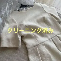 入園式　ストロベリーフィールズ　膝丈ワンピース　クリーニング済み　アイボリー