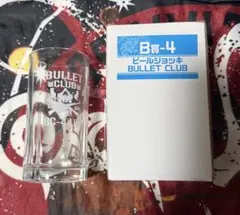 Item thumbnail for item b7428e74-7ca5-428f-891d-dc1c8d9102c2