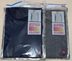 UNIQLO HEATTECH アンダーシャツ 150サイズ 2枚セット