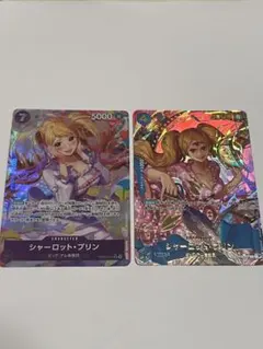 プリン パラレル 4枚セット+スリーブ14枚 PRB02-010 | Mercari