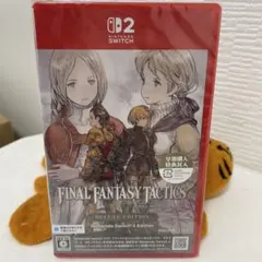 FFT イヴァリース クロニクルズ デラックスエディション Switch2