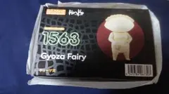 2025年最新】ドロヘドロ ギョーザ男の人気アイテム - メルカリ