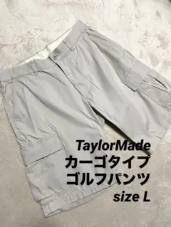 TaylorMade ゴルフパンツ　Lサイズ（ウエスト80〜88㎝）
