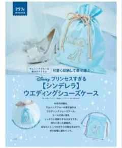 ラテ様 リクエスト 2点 まとめ商品