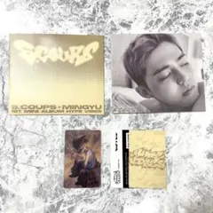 CxM エスクプス COMPACT Ver. セット