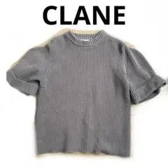 Item thumbnail for item e9c17bb8-ef73-4b8b-9cbb-902da9b0a5ef