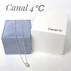 Canal 4°C ネックレス ピンクシルバー 箱 リボン付 保証書　現行販売品