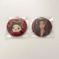 ツイステ ツムステ ツムツム 缶バッジ ジェイド 12点セット ハピクロ!ディズニーツイステッドワンダーランドツムツム缶