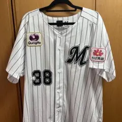 専用、千葉ロッテマリーンズ 小島和哉 14 ユニフォーム - メルカリ