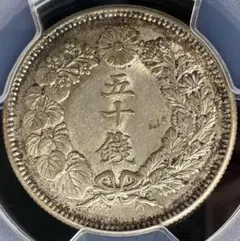 明治30年 1円硬貨 XF DETAIL - メルカリ