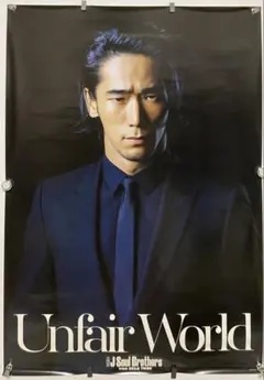 2026年最新】小林直己 ポスターの人気アイテム - メルカリ