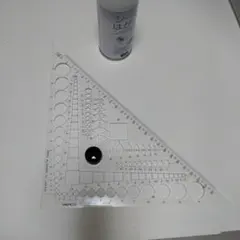 Item thumbnail for item c28e24d9-05ce-4335-ae5c-01d5a7785d00