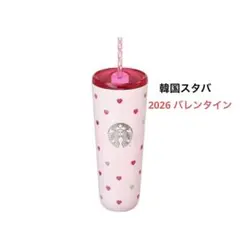 Item thumbnail for item 6102ad6b-c70d-46e5-b6c2-b71cb8afca95