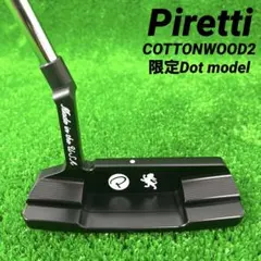 2026年最新】Piretti ゴルフ クラブの人気アイテム - メルカリ
