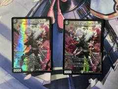 アーテルゴルギーニ 葛葉 にじさんじ - メルカリ
