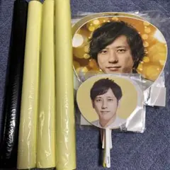 二宮和也 うちわ ミニうちわ　ポスターまとめ売り