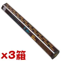 2025年最新】値下げ交渉OKの人気アイテム - メルカリ