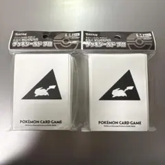 ちひろ(無言取引大歓迎)様 リクエスト 2点 まとめ商品