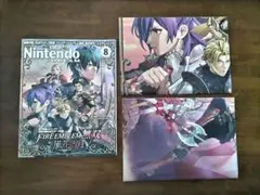 Nintendo DREAM 2022年8月号 vol.339 ニンドリ