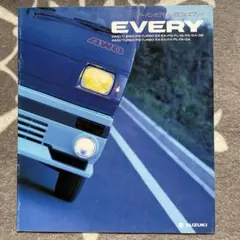 ☆い・ろ・は☆(プロフィール必読)様 リクエスト 3点 まとめ商品