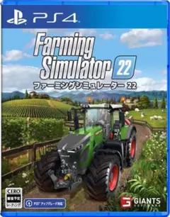 Farming Simulator 22 PS4