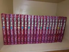 Item thumbnail for item 378f2c3d-cd38-4e98-98b4-d0d6ee852800