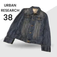 【URBAN RESEARCH】ネイビー デニムジャケット Gジャン 38サイズ