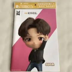 Item thumbnail for item 7cf75f93-d081-4dc8-9a49-6097cefc0a87