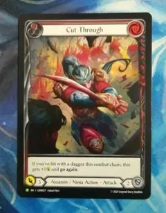 FAB 切り裂き/Cut Through GEM EA英語版