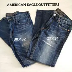 《まとめ売り》アメリカンイーグル スリムストレート デニムパンツ２点ダメージ加工