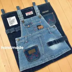 931.デニムリメイク　ウォールポケット　オーバーオール