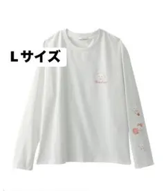 新品