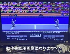 Item thumbnail for item 79121c9d-dcf1-45e3-a8dc-9c55859cd651