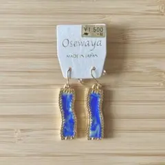 Osewaya お世話や ピアス 青 金色