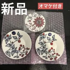 2025年最新】フロストベリー アラビア ルノの人気アイテム