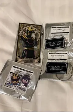 ゴジュウジャー カードキーホルダー付き ふわふわ刺繍ポーチ