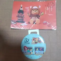 ディズニーセット