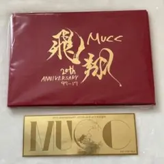 MUCC 20周年 武道館「飛翔」記念品 直筆サイン入り 非売品ステッカー付き