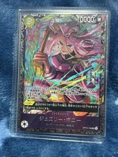 2026年最新】フラグシップバトルの人気アイテム - メルカリ