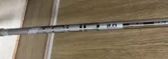 新品未使用！PING ドライバー用シャフト TOUR2.0 Chrome 65Rのサムネイル
