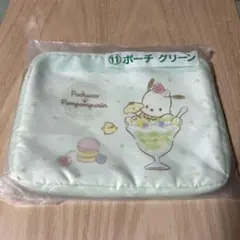 新品！ポチャッコ　ポーチ グリーン