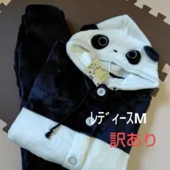 Item thumbnail for item 2eb385f9-ef25-4ab0-84d8-d10227ad21c2