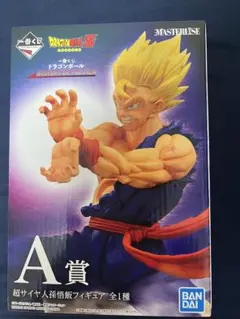 ドラゴンボール　1番くじ　孫悟飯